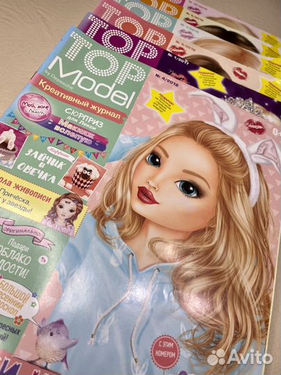 Журналы Top Model