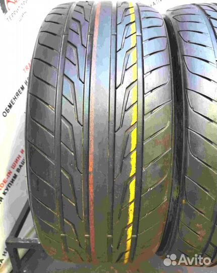 Farroad FRD88 275/45 R20 110N