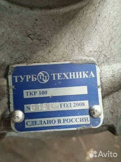 Турбокомпрессор на маз