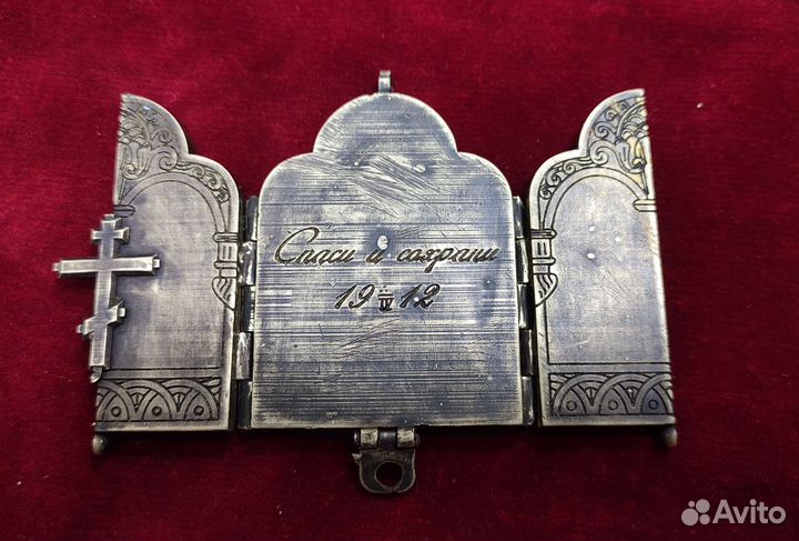 Икона Складень нательный Ангел Хранить