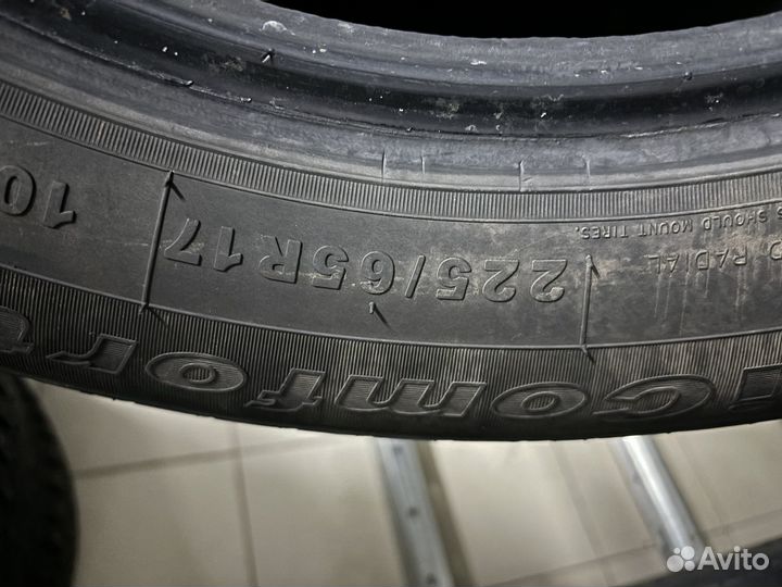 Giti GitiComfort SUV 520 225/65 R17