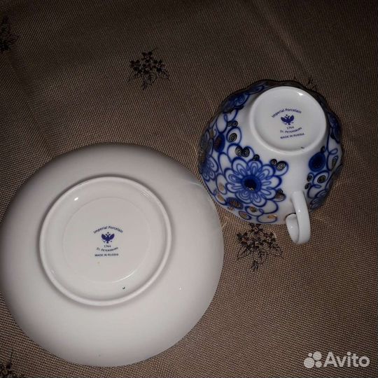 Чайная пара ифз. Вьюнок. Лфз