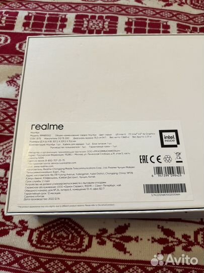 Ноутбук Realme Book i5/8/512 на гарантии rmnb1002