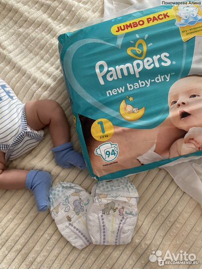 Подгузники Pampers new baby dry (4-8kg)