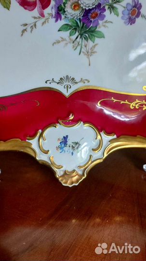 Блюдо Кайзер 38 см