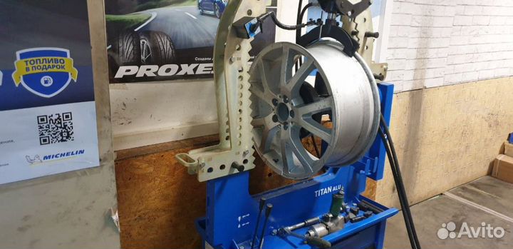 RoadX RX Frost WU01 295/35 R21 107V