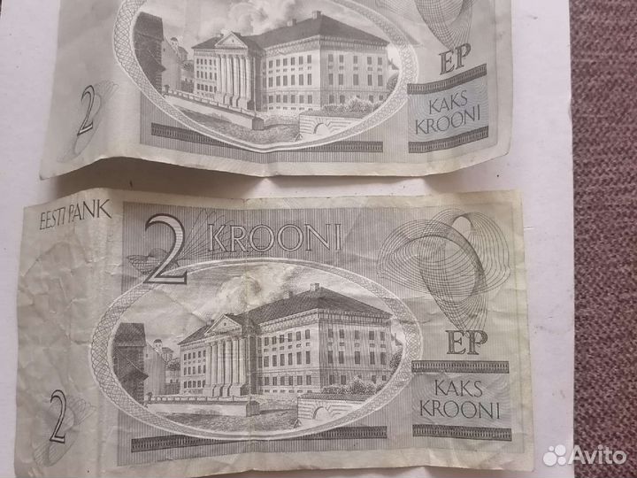 Коллекционные купюры