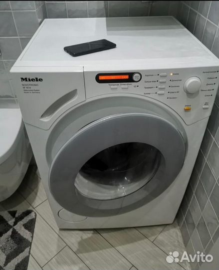 Ремонт стиральных машин частный мастер