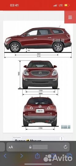 Buick Enclave 3.6 AT, 2008, 187 000 км