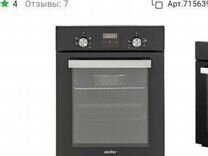 Электрический духовой шкаф midea af944ez8 ss инструкция