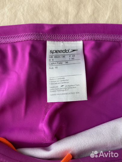 Плавательные мужские шорты и шапочки