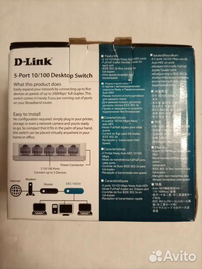 Коммутатор Switch D-Link