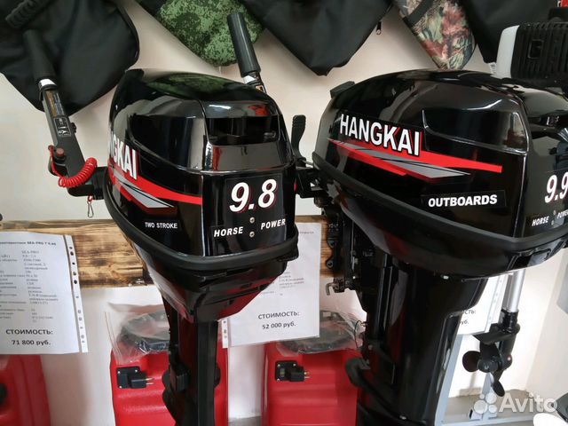 Лодочный мотор Ханкай 9.8 объявление продам