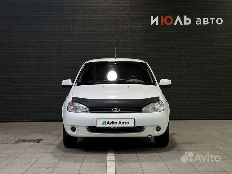 ВАЗ (LADA) Kalina с пробегом