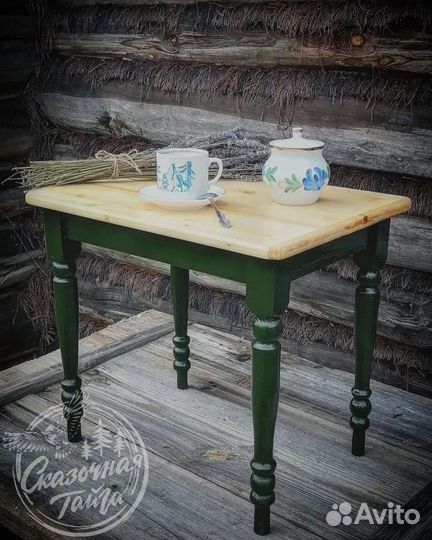 Журнальный стол