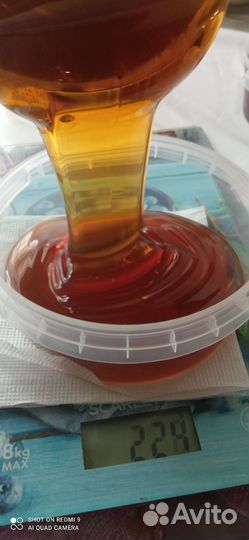 Мед Разнотравье