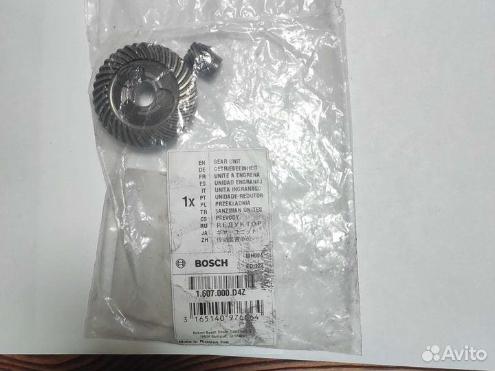 Редукторный узел Bosch GNF35 1.607.000D4Z