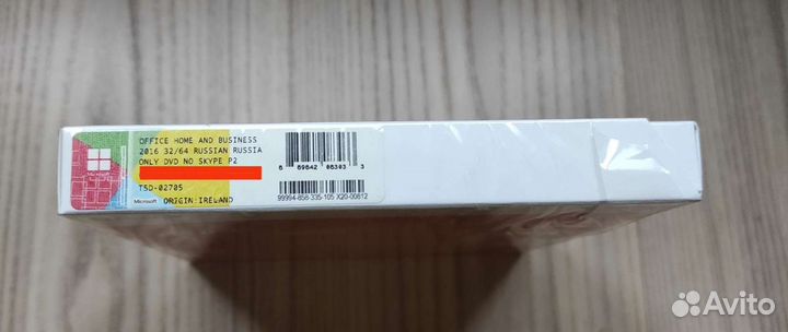 Microsoft office 2016 для дома и бизнеса. Box