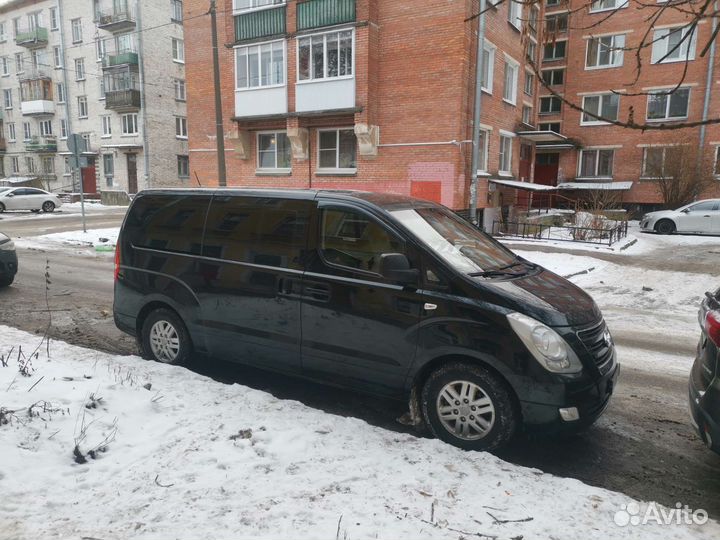 Сфера услуг