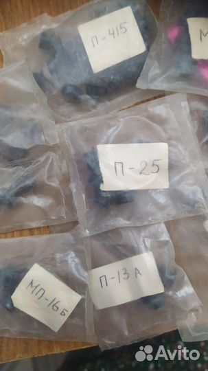 Транзисторы СССР