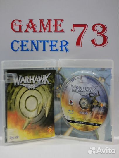 Warhawk для Sony Ps3