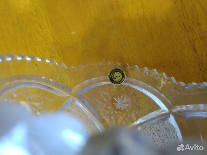 Хрустальная ваза