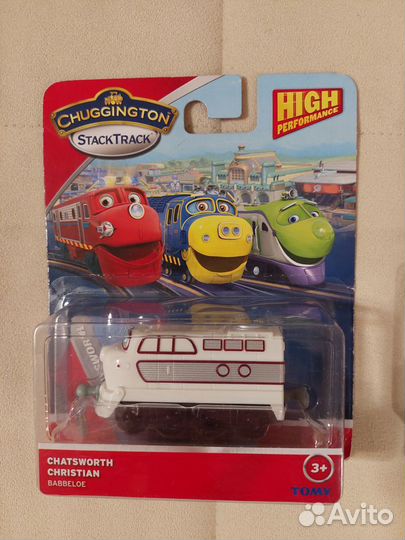 Паровозик Chuggington / Чаггингтон