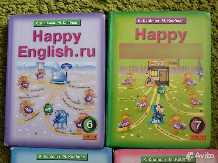 Учебник Millennium 4класс, happy и рабтетрадь