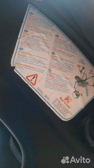 Автомобильное детское кресло от 0 до 18 кг