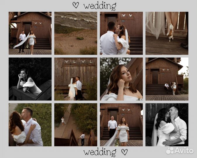 Свадебный фотограф Питер