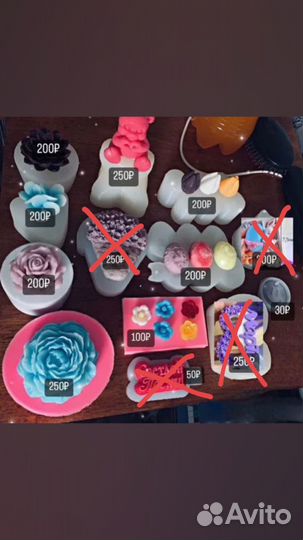 Силиконовые формы для мыла, для свечей