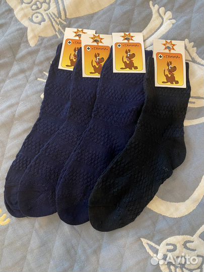 Носки новые детские