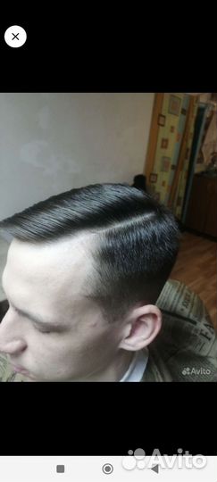 Мужская стрижка на дому