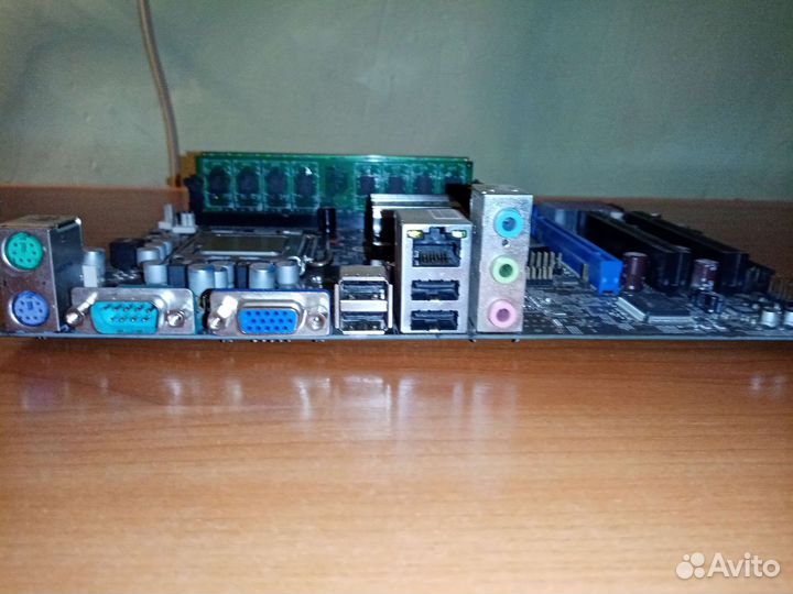 Intel Core 2 Quad 9400