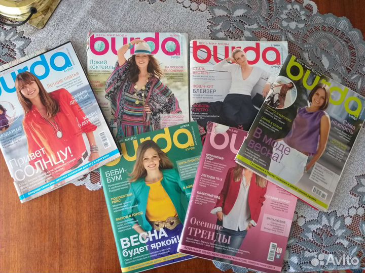 Журналы Burda 2010 - 2023 годов выпуска