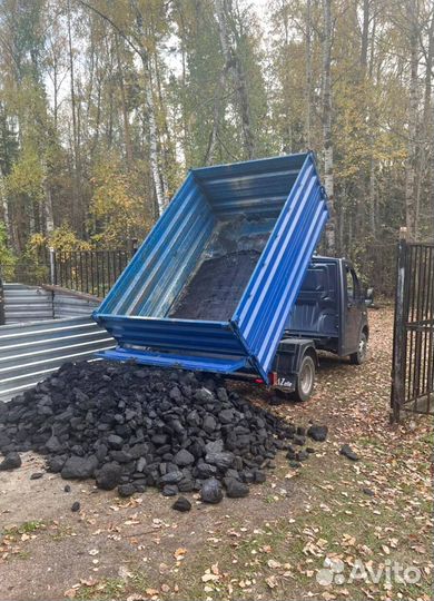 Уголь каменный марки дпк