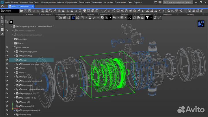 Компас 3D V21 + чпу без ограничений