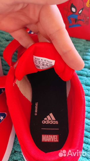 Кроссовки adidas р. 38