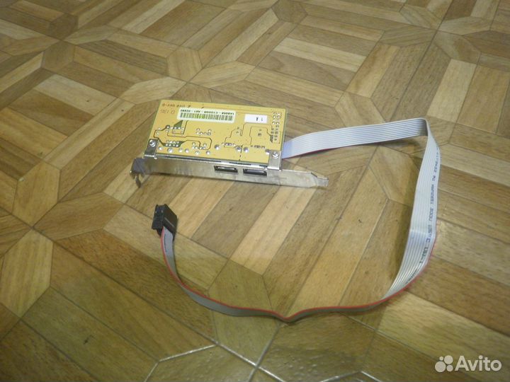 Запчасти для компьютера