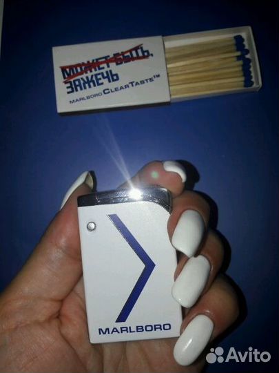 Зажигалка marlboro
