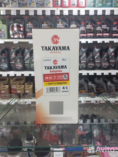 Масло моторное Takayama Adaptec GF-6A 5W-30, 4+1л