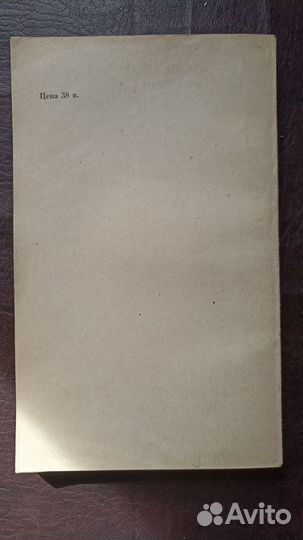 Теория рядов