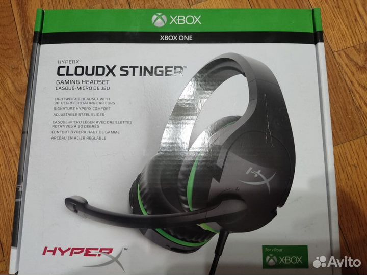 Игровые наушники hyperx cloudx stinger