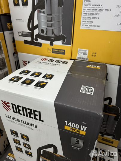 Пылесос строительный 30 литров