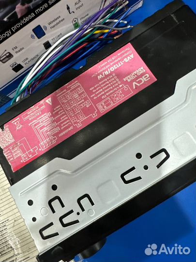 Автомагнитола AVS-1712G/R/W