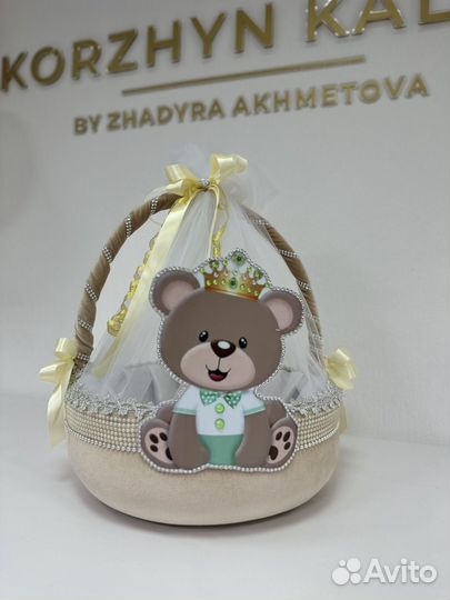 Корзина калта коржын