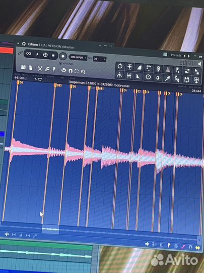 Бит на заказ