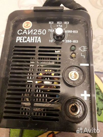 Сварка ресанта 250 бу