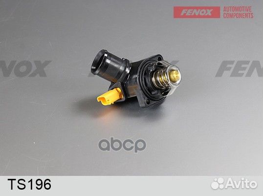 Термостат peugeot/citroen 207 /C2/C3 1.1/1.4 02