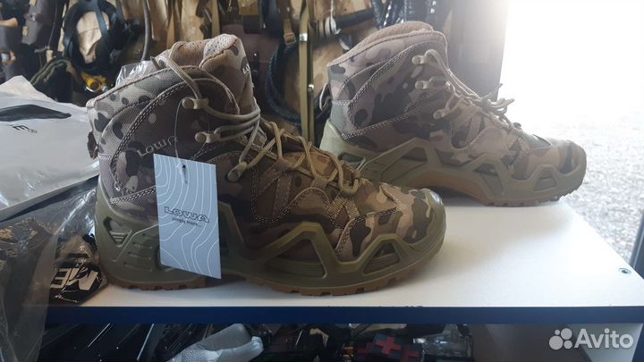 Берцы средние